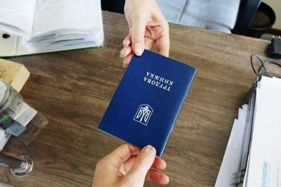 как подтвердить стаж если нет записи