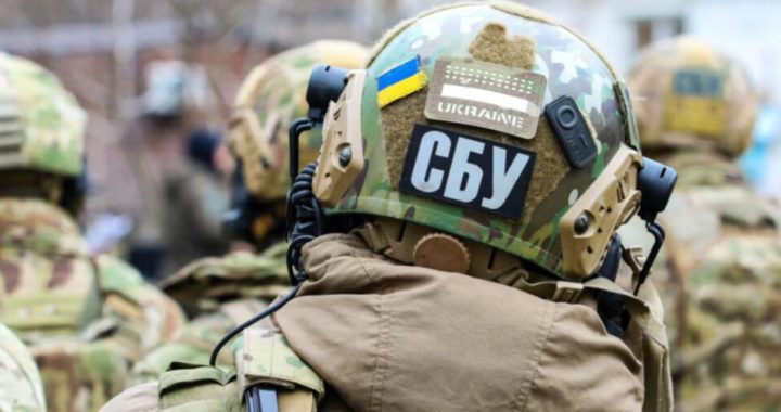 пенсия сбу
