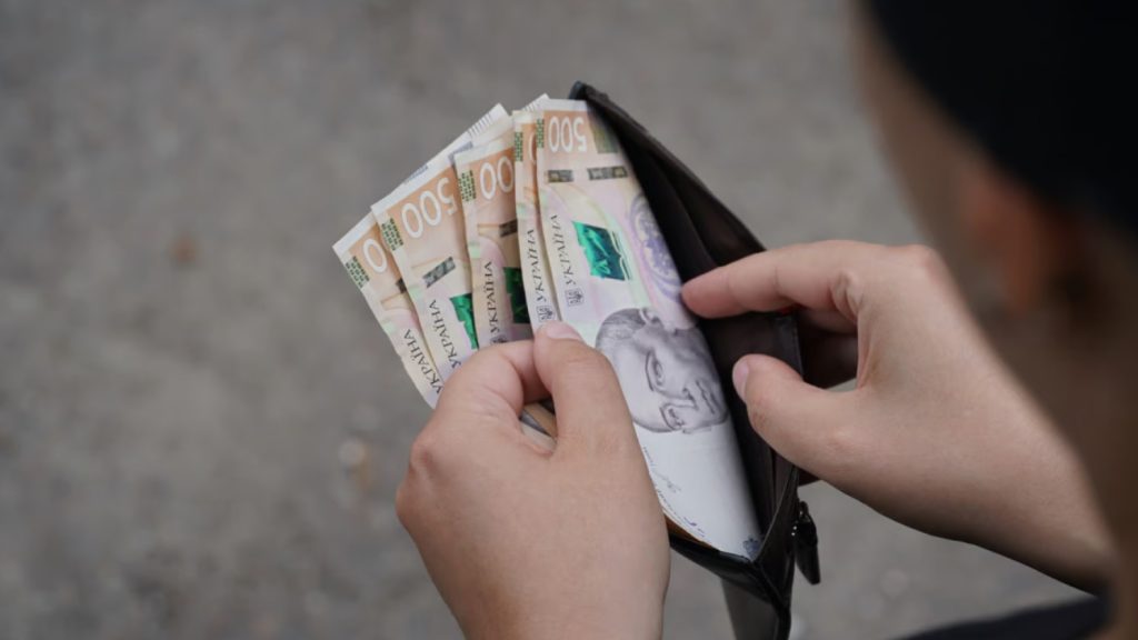 по потере кормильца