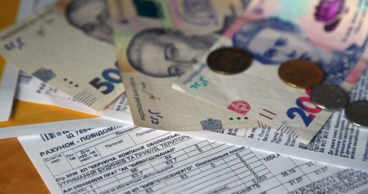 Как пенсионеру обжаловать