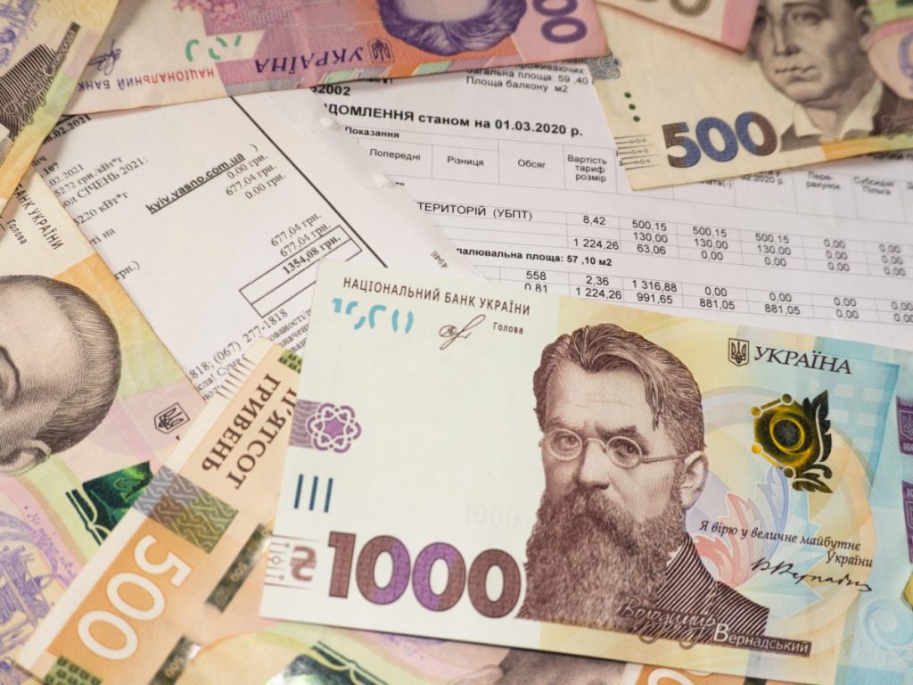 отказ в субсидии пенсионеру Украина