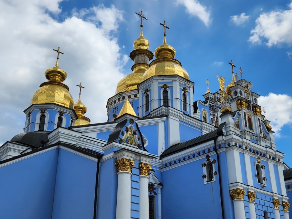 православный календарь июль 2025