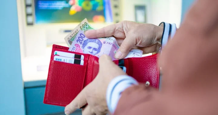 выплаты через центр занятости 8100 грн