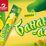 Банан-ай від Ласунка
