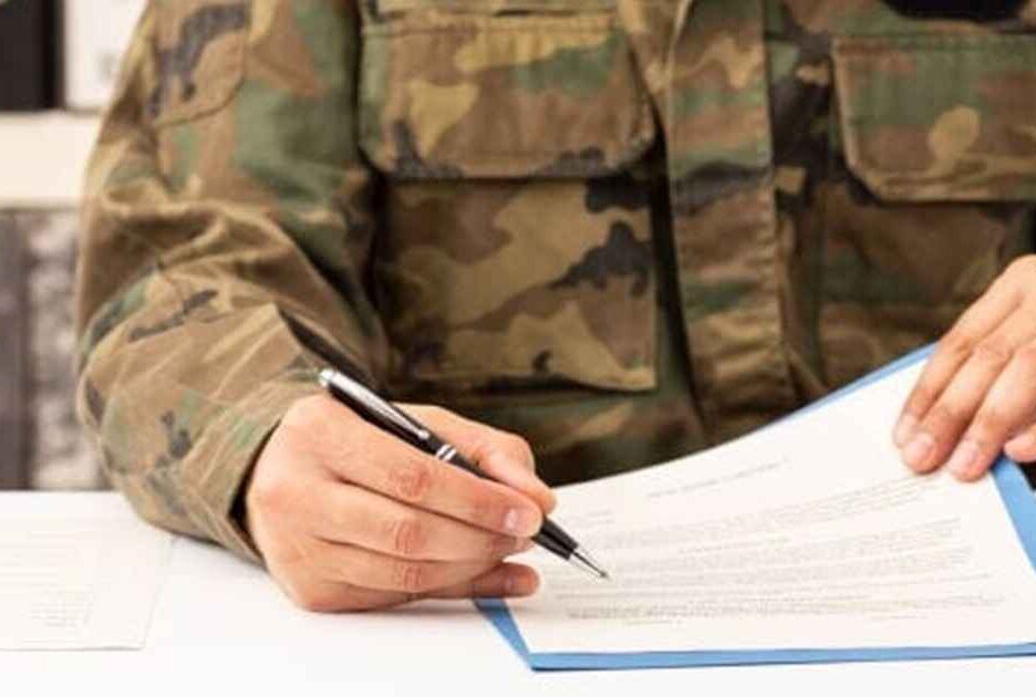 консультація військового юриста