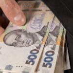 Грошова підмога до Дня Незалежності: хто з пенсіонерів отримає додаткові 650 гривень уже в серпні 2024 року та як оформити виплату.