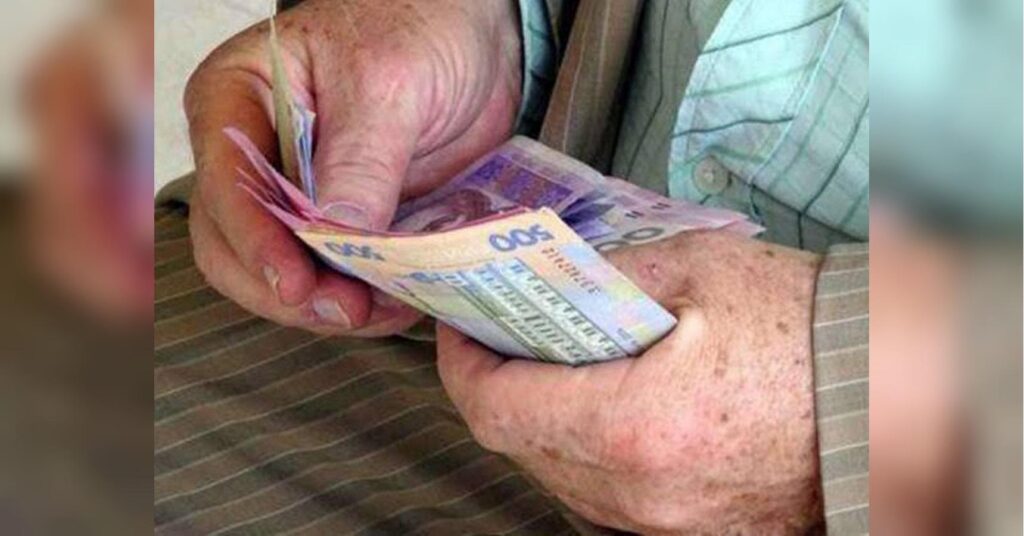 Хто з пенсіонерів ризикує втратити доплати? Перелік тих, хто має терміново звернутися до ПФУ за надбавкою