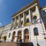 Лідери освіти: оприлюднено свіжий рейтинг «ТОП-200 Україна 2026» — дізнайтеся, які університети стали найкращими та хто здобув першість цього року.