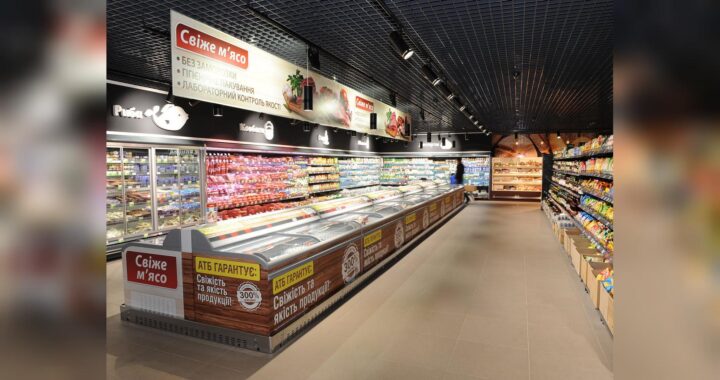 Липневий кошик: прогноз цін на продукти — що змінить вартість, які товари стануть доступнішими та на скільки відсотків очікувати коливань.