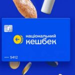 Подвійна виплата у серпні: хто з українців отримає гроші одразу за два місяці — перелік категорій та умови нарахування допомоги.