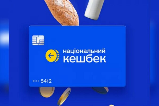 Подвійна виплата у серпні: хто з українців отримає гроші одразу за два місяці — перелік категорій та умови нарахування допомоги.