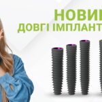 Bio3 Implants