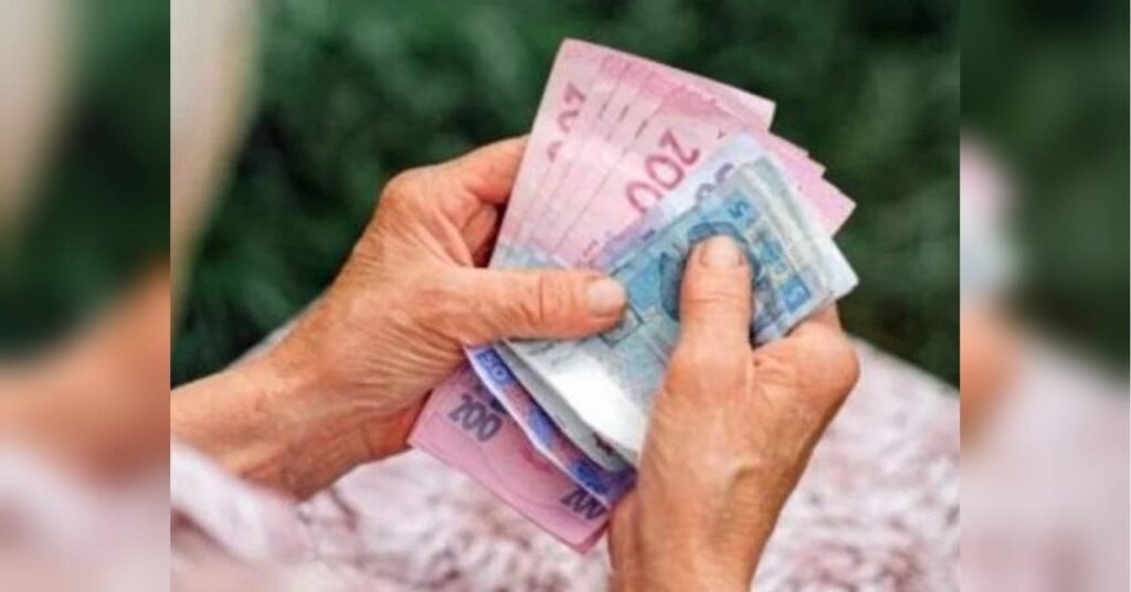 Пенсійна реформа у вересні: хто з українців може отримати менші виплати та як зберегти свій стаж і надбавки, щоб не втратити частину пенсії.