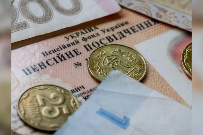 Перевірка пенсіонерів: хто ризикує залишитися без виплат та кого торкнуться масштабні інспекції ПФУ
