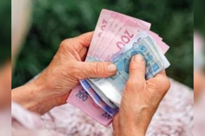 Скасування мінімалки у 6000 грн: які реальні розміри пенсій готує Кабмін для українців у 2025 році