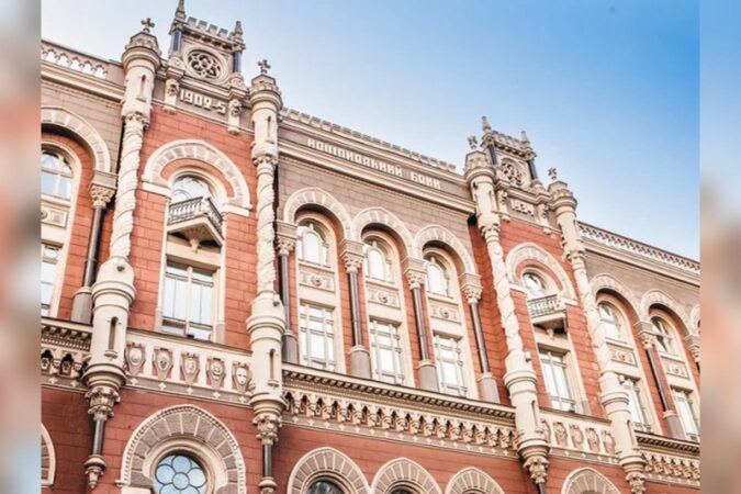 Відлига скасовується? НБУ посилює контроль за обміном валют одразу після пом’якшення: що це означає для банків та клієнтів.