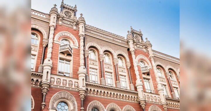 Відлига скасовується? НБУ посилює контроль за обміном валют одразу після пом’якшення: що це означає для банків та клієнтів.