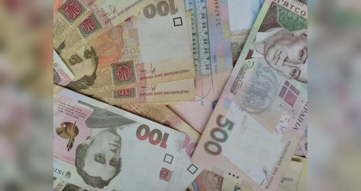 Бюджет-2027: Кабмін визначив пріоритетні мільярди на обороноздатність, освіту та охорону здоров'я України.