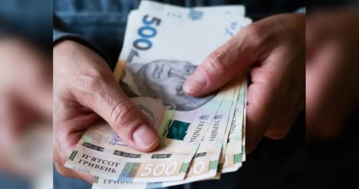 Через одну помилку ви втратите гроші: чому ПФУ не зараховує роки стажу та як не залишитися з мінімальною пенсією