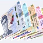 НБУ випустив банкноту 2000 грн: ексклюзивний дизайн, рівні захисту та головні особливості нової купюри в обігу